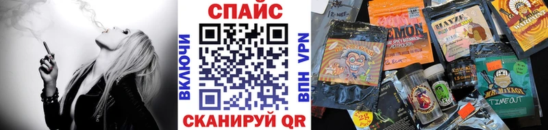БУТИРАТ бутандиол  ОМГ ОМГ tor  Гдов 