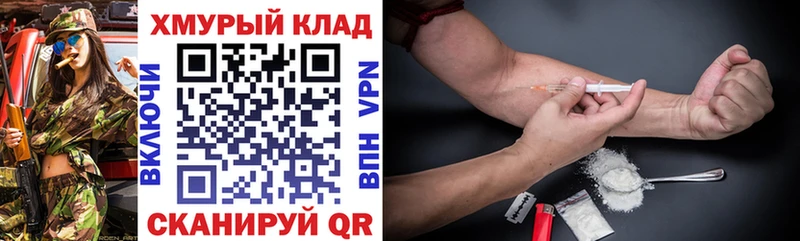 Героин афганец  Гдов 