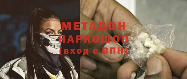 тгк Алзамай