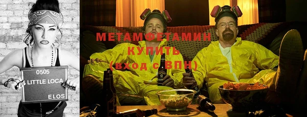 соль ск Алексин