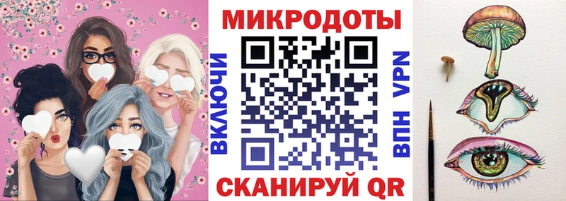 Галлюциногенные грибы мицелий  Гдов 
